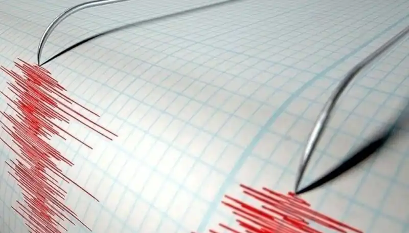 Bingöl'de 3,9 Büyüklüğünde Şiddetli Deprem: Uzmanlar Endişeli