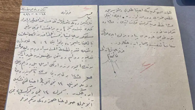 Atatürk'ün Gizli Emirleri ve Düşman Konuşmaları Ortaya Çıktı!