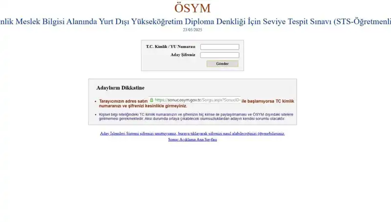 STS Öğretmenlik Sınavı Sonuçları Açıklandı! Detaylar Burada