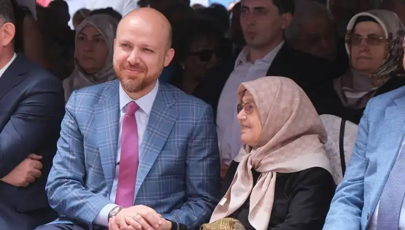 Türkiye Eğitimi Dünyada Zirveye Çıkıyor: Bilal Erdoğan'ın Vurguları