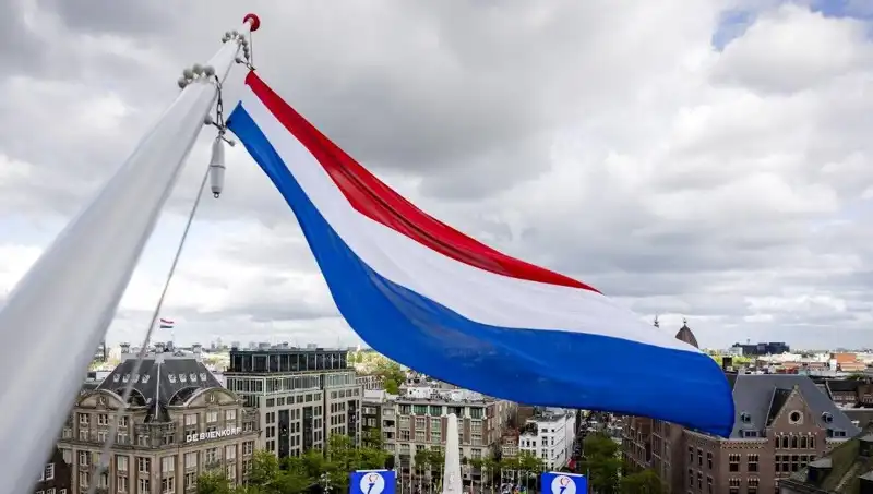 Hollanda’da İsrail Vatandaşlarına Yönelik Saldırılar: Neler Oluyor?